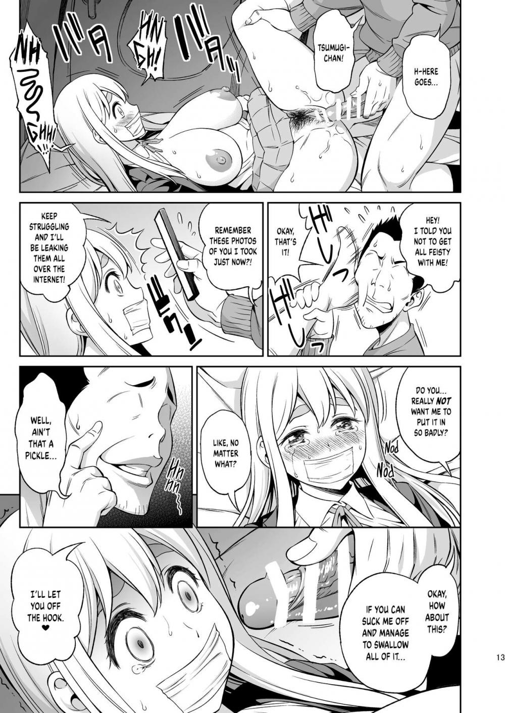 Hentai Manga Comic-All Men Are Wolves-Chapter 1-12